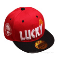 /msite/products/detail/productid/62589278/id/1507177.html